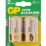 Baterii alcaline R20 D 2buc blister Super GP
