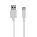 Cablu de date si incarcare USB TYPE C 2m 2A Well